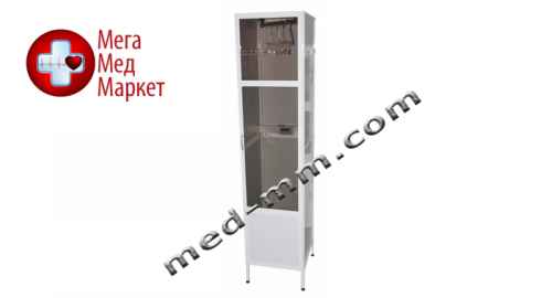 Купить Шкаф медицинский для эндоскопов ШМБ 30-Эк цена, характеристики, отзывы